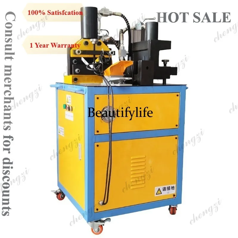 A81  Hydraulic Steel Processing Machine Punching Cutting Triangle Corner Bending Electromagnetic Pump For Steel Structure