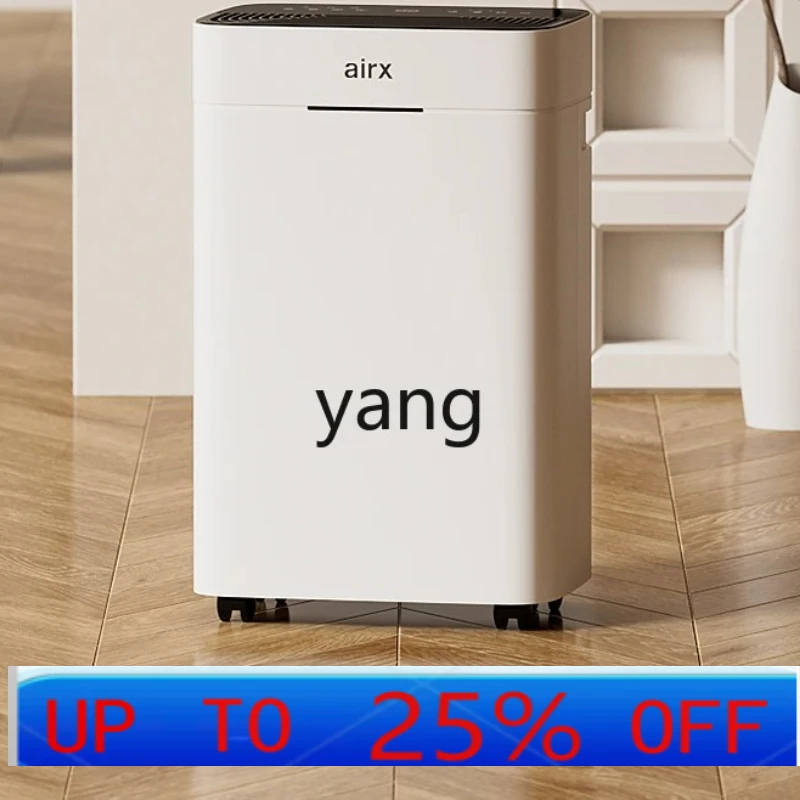 

Бытовой осушитель воздуха Lcx Home для помещений, высокомощный, для гостиной и спальни