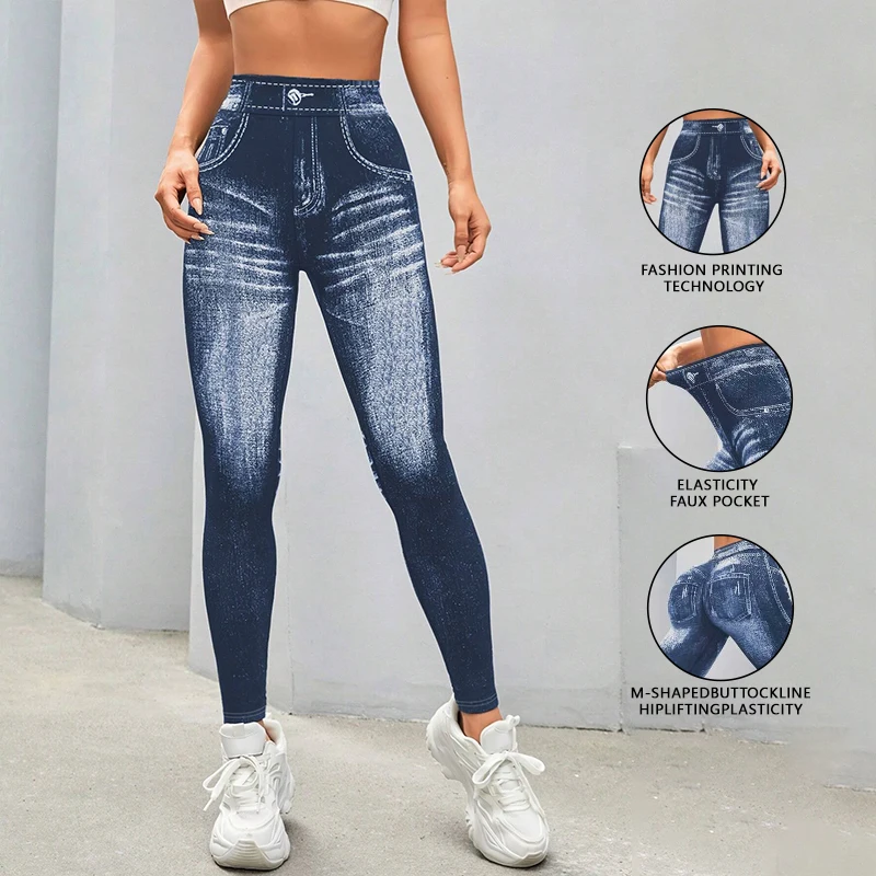 Spring Women Sport Yoga Leggings Faux Jeans High Waist Butt Lifting Gym Skinny Casual Pants Elastic Running Outerdoor Pants