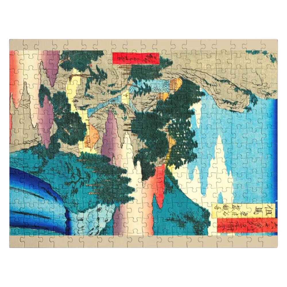 

Пазл с изображением Таджимы от Андо Хирошиге, персонализированные подарки, произведения искусства, новые игрушки для детей, 2022, деревянная игрушка-пазл с именем