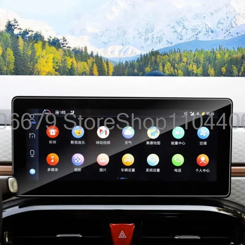 

Защитная пленка из закаленного стекла для JAC E-JS1 2021 2022 2023 10,25 дюйма, автомобильная радиостанция, GPS-навигационная пленка против царапин
