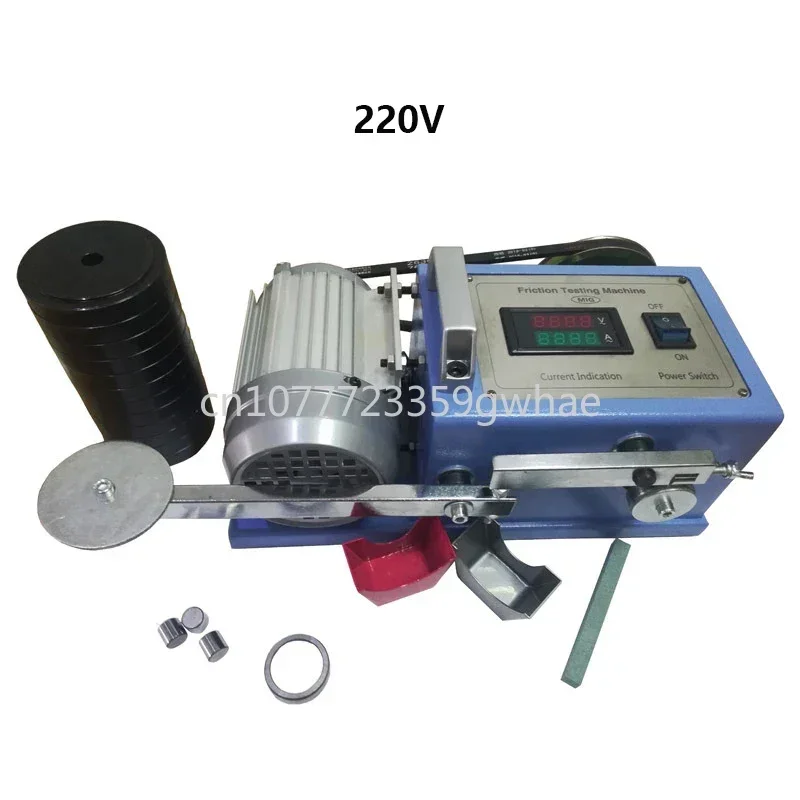 Wear resistance testing machine Lubricating oil lubricating grease  resistance testing equipment Wear resistance testing machine