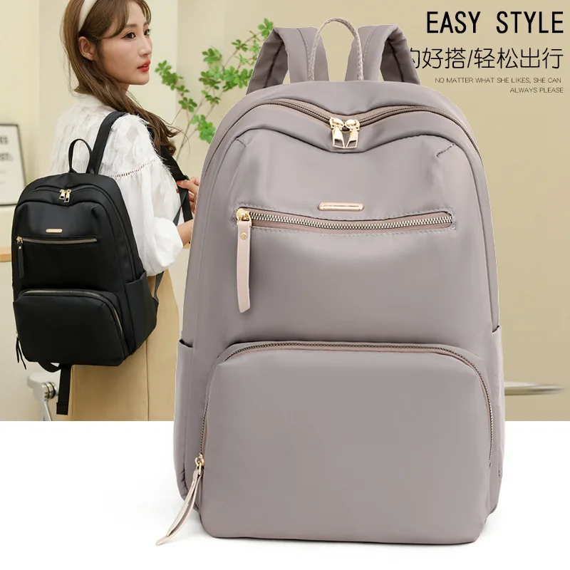 

Oxford cloth women's backpack 2024 new trendy and versatile large capacity computer business travel mommy bag for women