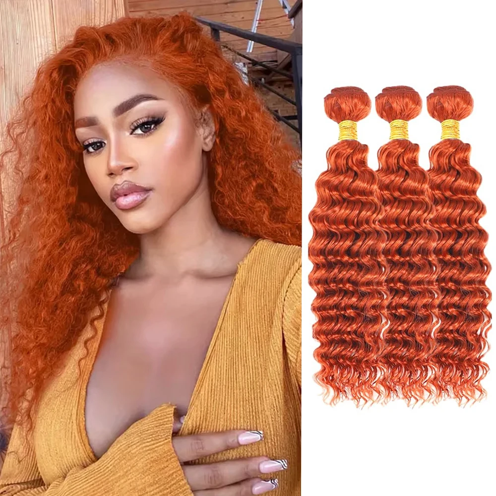 

1/3/4 шт. имбирно-оранжевые пучки человеческих волос с глубокими волнами, бразильские наращивания волос, плетение волос Remy, наращивание волос цвета имбиря