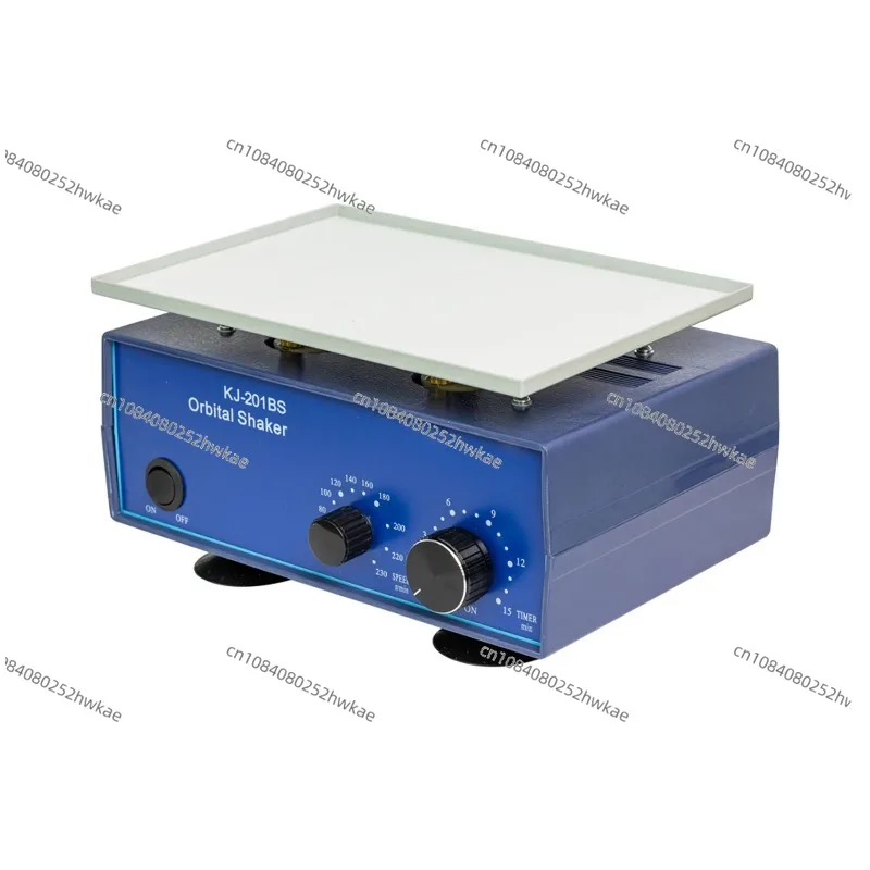 Laboratory Orbital … - image