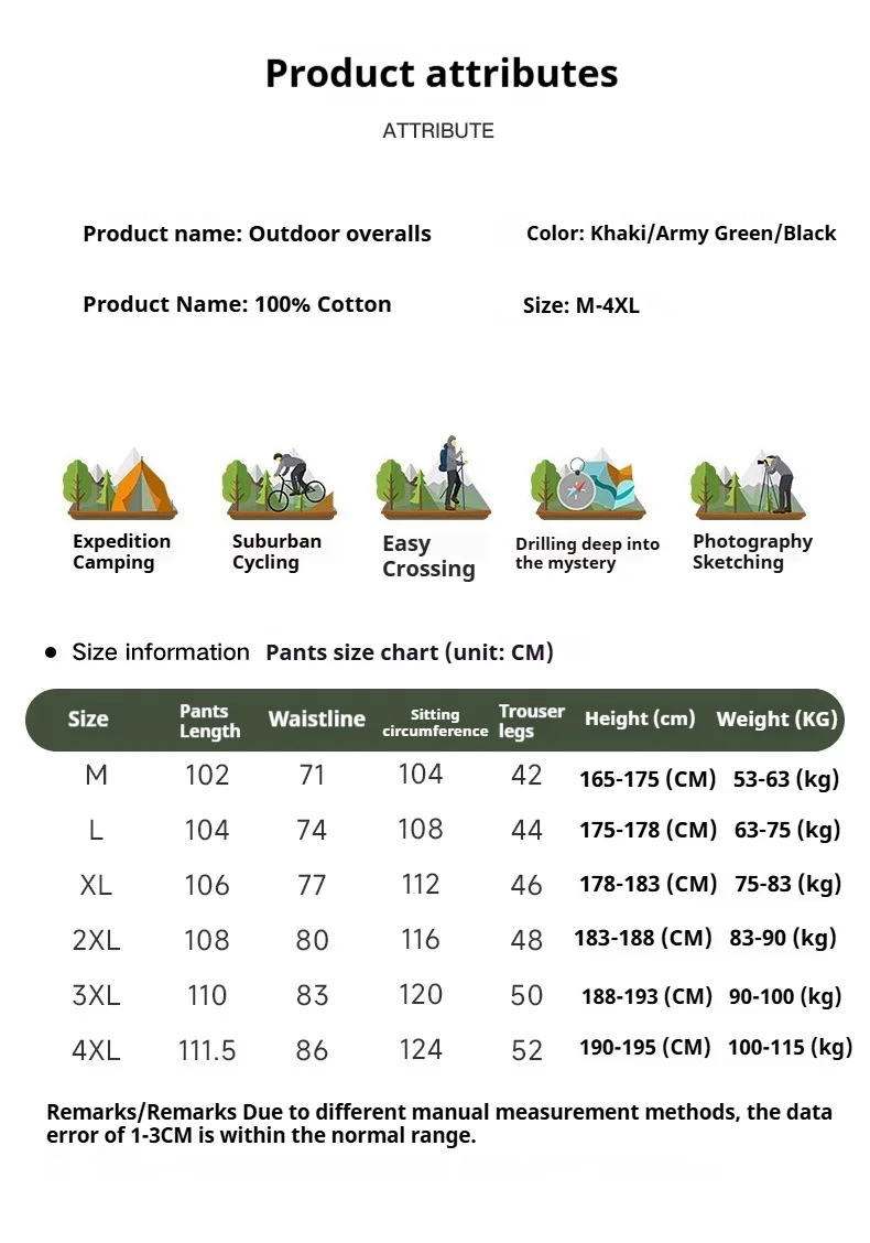 Men's Hiking Pants Quick-drying Lightweight Elastic Breathable Hiking Camping Commuting Leisure Travel Trousers Outdoor Clothing