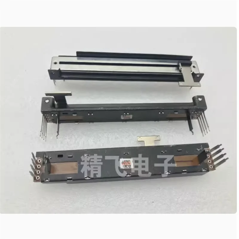 3pcs-japan-alps-alps-rsa0v11m9001-double-link-direct-sliding-potentiometer-c10k-2-with-8-pin-t-axis-pull