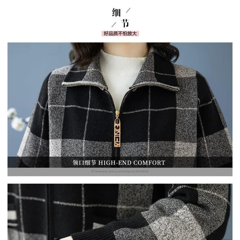 سترة نسائية محبوكة 2025 شعبية جديدة للخريف والشتاء متعددة الاستخدامات بسحاب منقوشة على الطراز الغربي #5