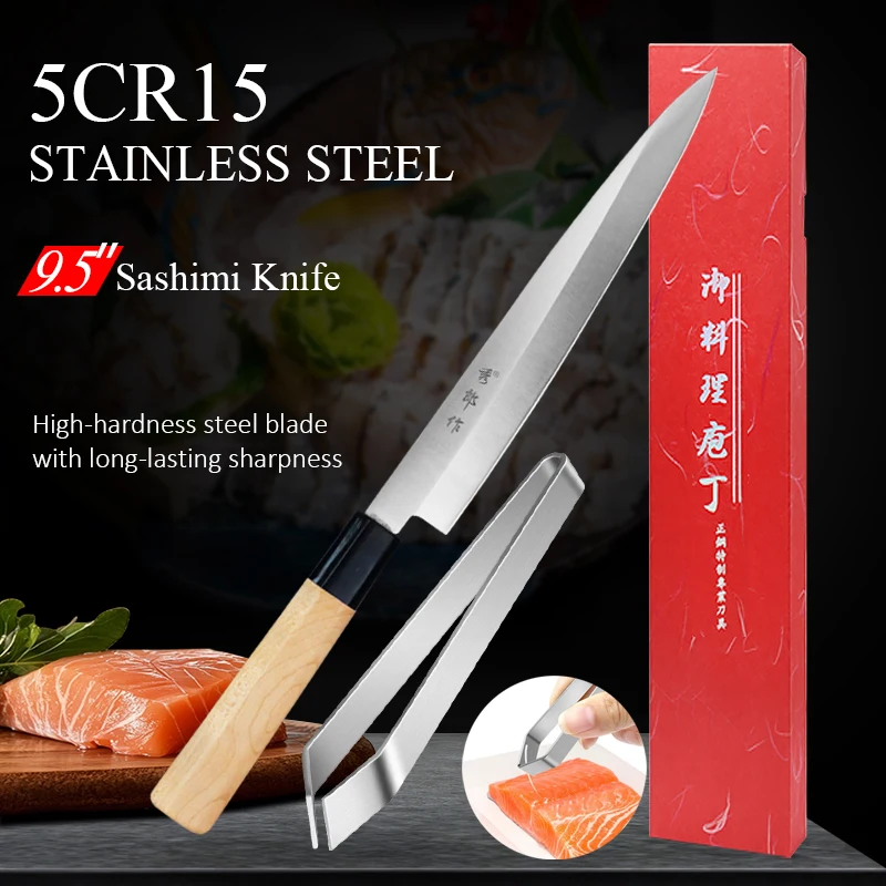 Japanese Chef Knife…