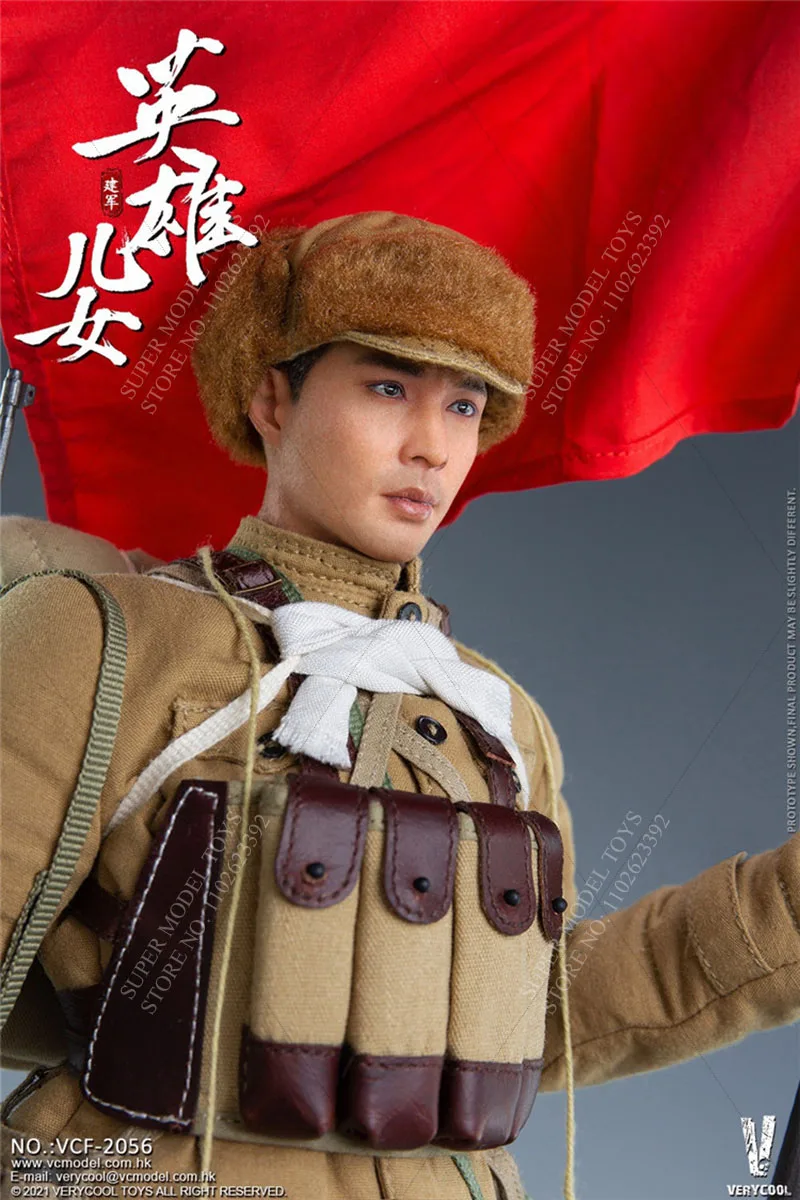 Verycool VCF-2056 männlichen Soldaten im Maßstab 1/6 chinesische freiwillige Armee Jian Jun Full-Set 12-Zoll-Actionfigur Modell Fans Geschenke