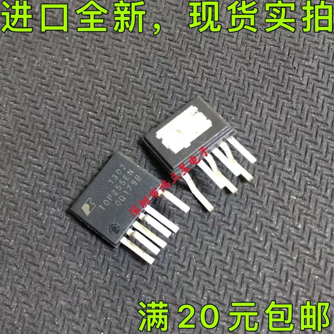 Free shipping   TOP256EN TOP255EN ESIP-6 IC   10PCS