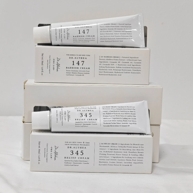 كريم دكتور ألتيا 345 147 المضاد للأكسدة يرطب ويترطيب حواجز العناية المكثفة لتخفيف زيت حب الشباب للبشرة الحساسة #1