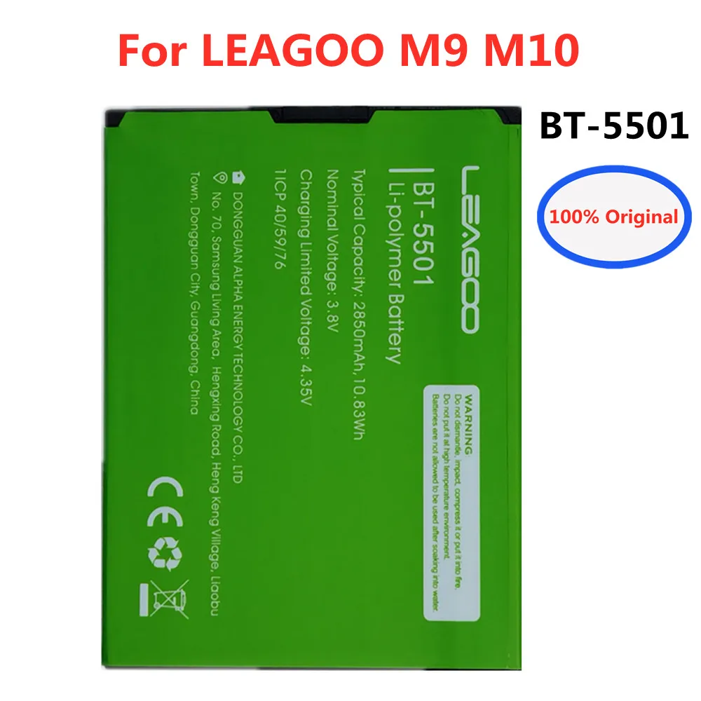 New 2850mAh Original BT-5501 Phone Battery For LEAGOO M9 M 9 M10 M 10 BT5501 High Quality Replacement Rechargeable Batteries