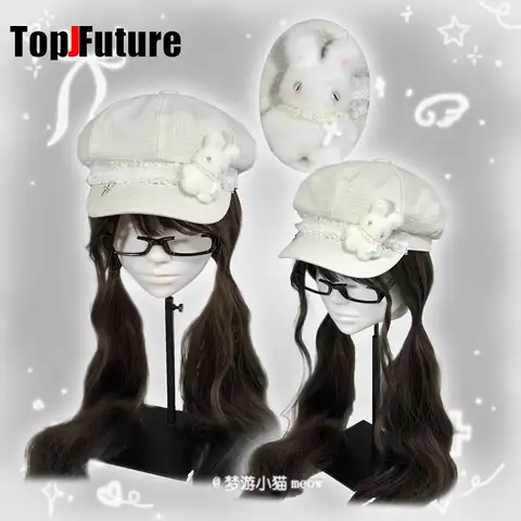 Millennium Y2k Girls Cute Lace Plush Toy Vintage Denim Octagonal Beret and Newsboy Hat Women Men Harajuku Goth Cap Streetwear