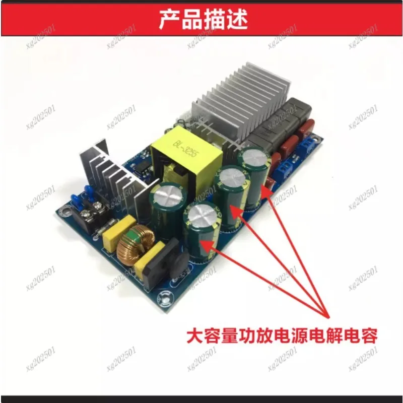 

TPA3255 Усилитель PurePath Ultra-HD — модуль аудиофильского питания HiFi класса D 2,0 300 Вт × 2