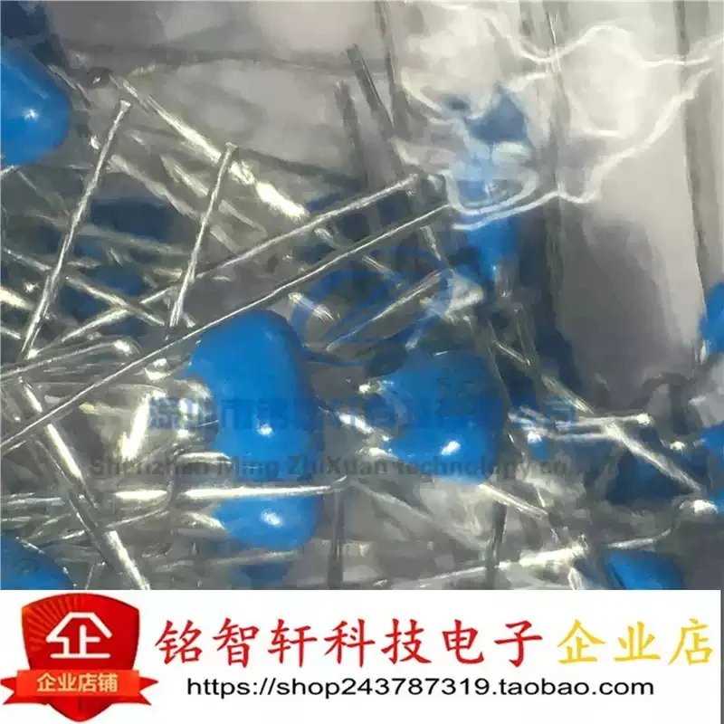 RDER72E104K2K1H03B 250V 104K 0.1UF 5MM direct insertion ceramic capacitor original