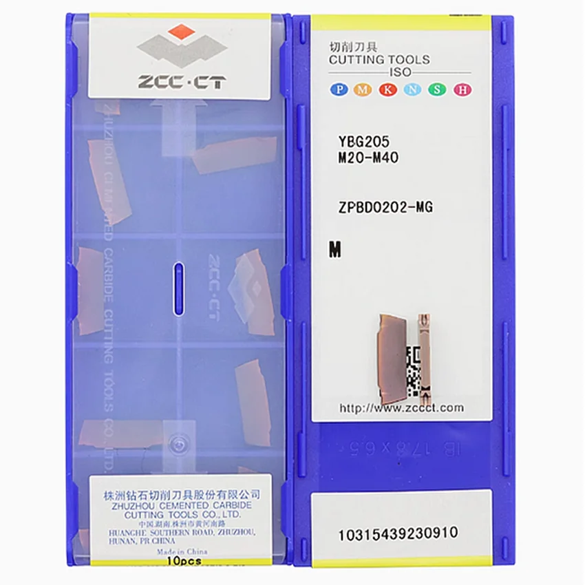 

ZPBD0202-MG YBG205/ZPBD02002-MM-8R YBG202 ZCC.CT CNC blade carbide inserts turning tools Cut slot insert 10pcs/box