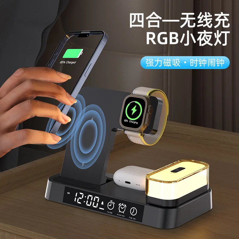 3-in-1 wireless charger, multi-function clock 25W wireless charging, suitable for iPhone14/13 fast charging
