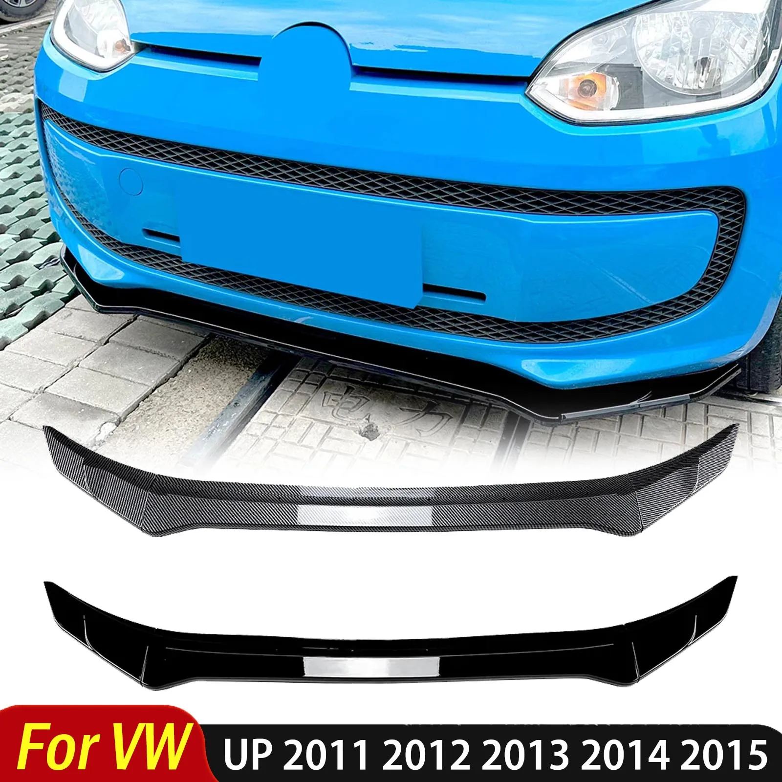

For Volkswagen UP 2011 2012 2013 2014 2015 Front Shovel Front Lip Splitter Spoiler Diffuser Accessories Modification Exterior