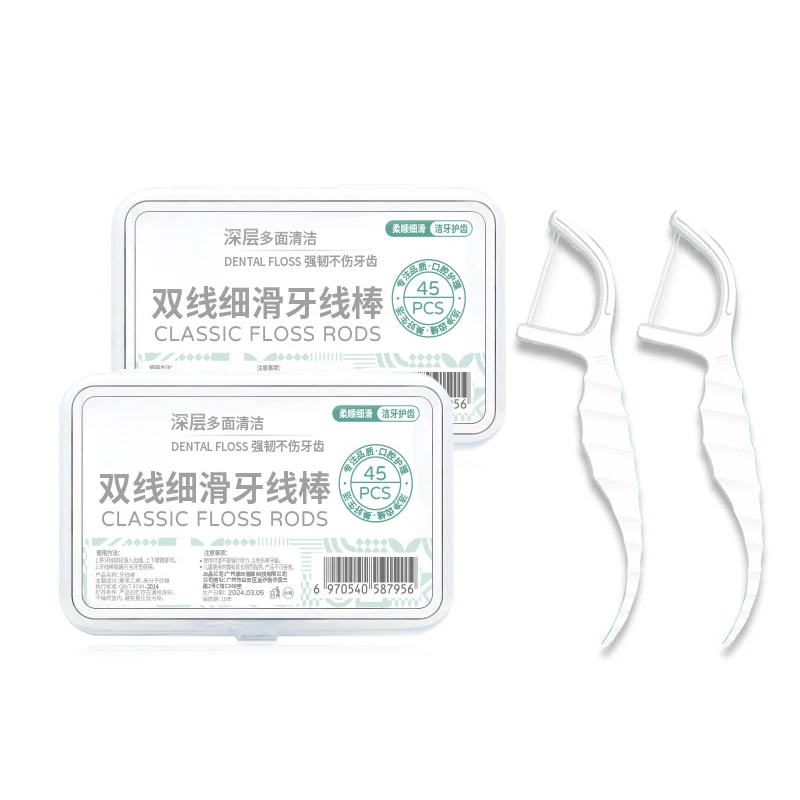 45pcs/Box Double-Thread Floss Bar Dental Bracket Steel Wire Slot Dental Floss For Orthodontic Teeth Orthodontic Floss Bar