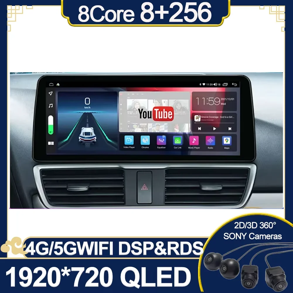 2DIN For Mazda 3 Axela 2014 - 2019 Car Radio Multimedia Android 13 Player GPS Navigation Video Stereo Audio Head Unit Screen