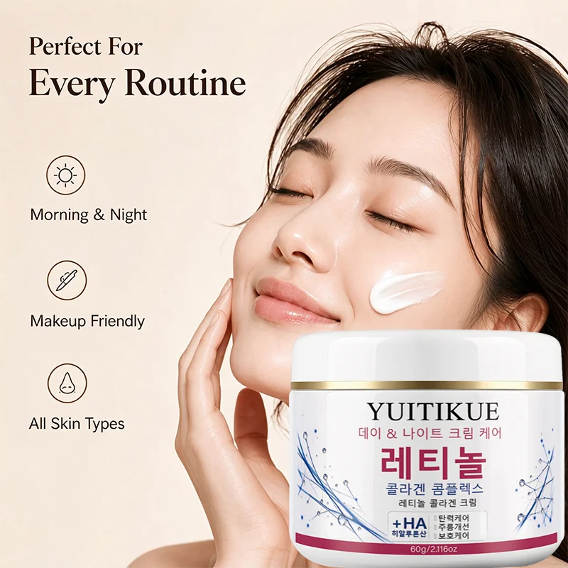 YUITIKUE Retinol Collagen Face Cream HA Firming Lifting Moisturizing Boost Radiance Smoothing Facial Skin Care