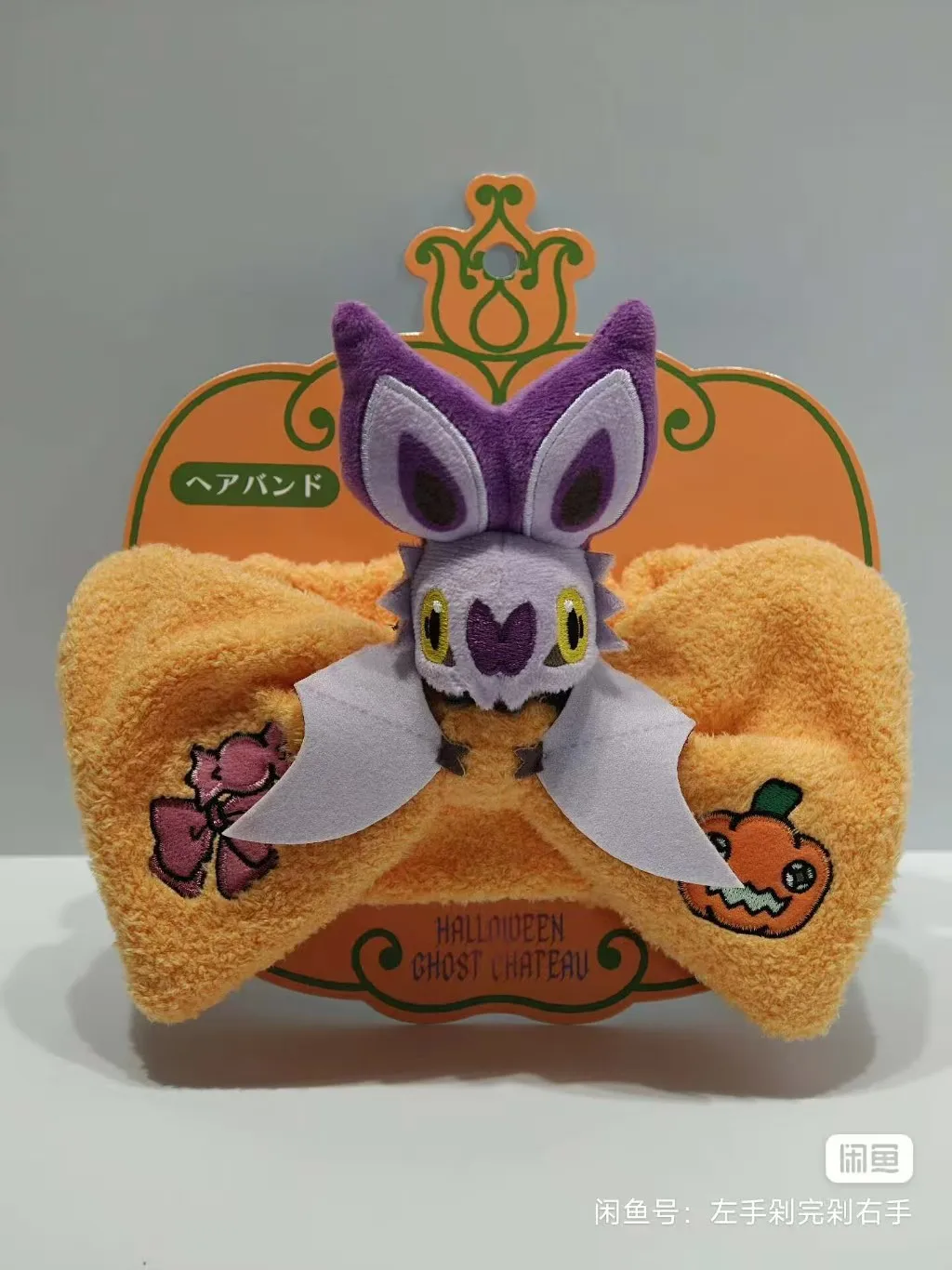 japonais-pokemon-flareon-2025-halloween-edition-limitee-vespiquen-brosse-a-cheveux-mignon-enfants-anniversaire-noel-halloween-cadeaux