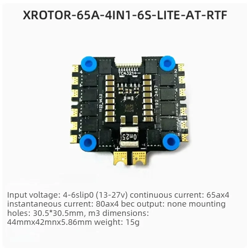 Hobbywing XRotor 65A-4in1-6S-Lite-BLS-RTF Micro XRotor Model Four in One Electric R for FPV Racing drone Quadcopter