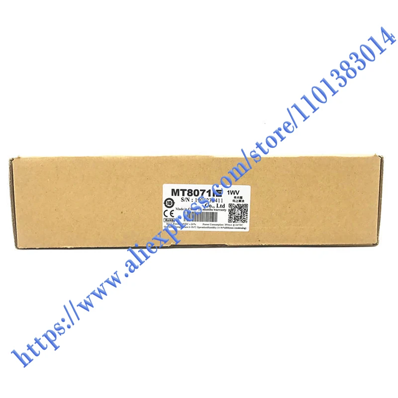 100% ใหม่เดิม1ปี MT8071iE 7นิ้ว Hmi Touch Screen.