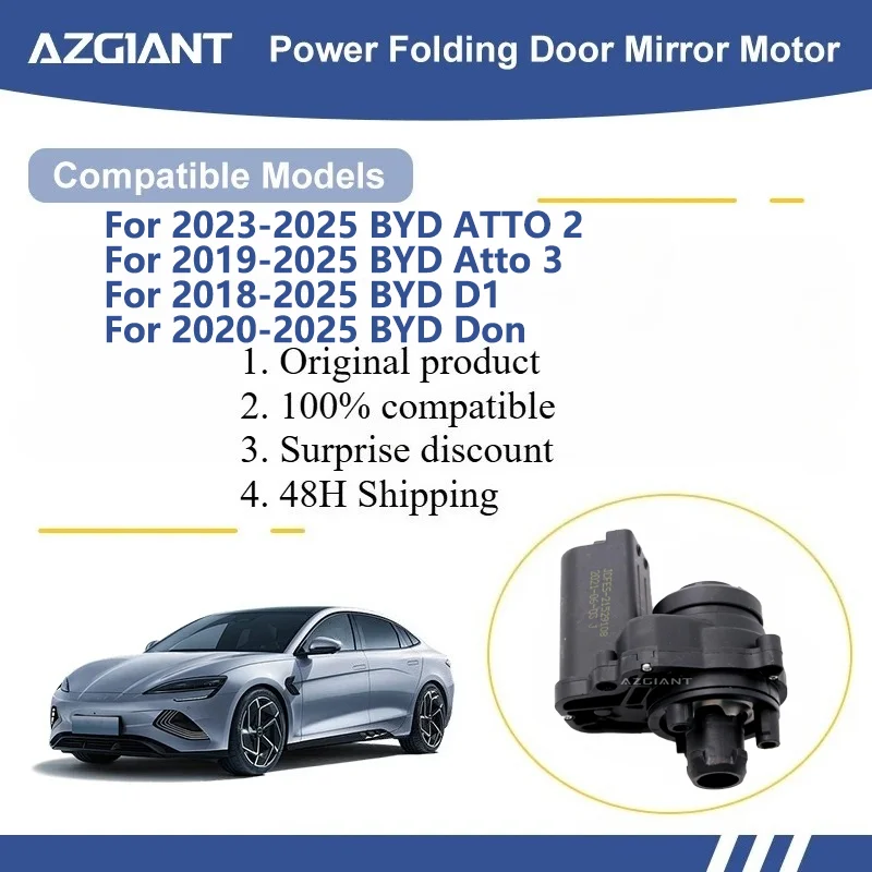 

AZGIANT For BYD ATTO 2/Atto 3/D1/Don/E9 SIDE WING MIRROR FOLDING MOTOR module Motor assembly Replacement Part Auto Fold
