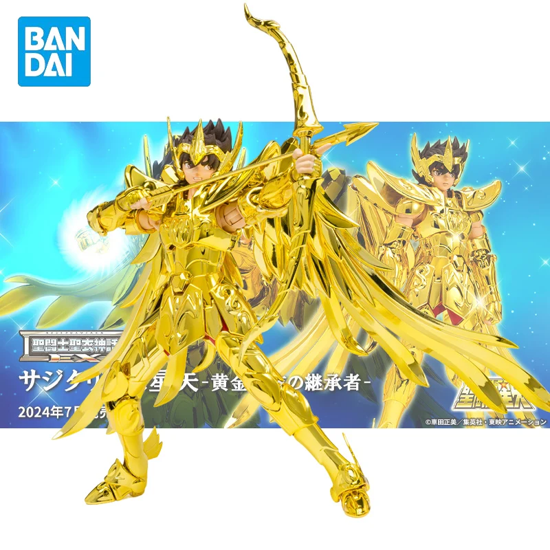 

Оригинальная фигурка Bandai из мифологии Стрелец Seiya из аниме, Коллекционная модель из ПВХ, куклы, статуэтка, орнамент, подарок