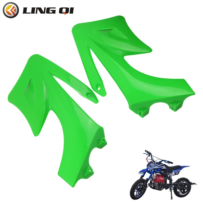 LING QI Motorcycle Parts Dirt Bike Side Mudguard For Apollo Orion Pit Bike Motocross 110 125 140 150 200CC Fairing Kit Part