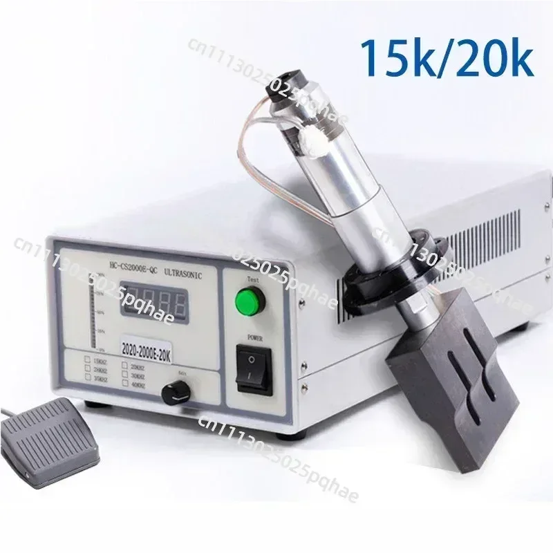 15K20K Ultrasonic Welder Generator Controller 2000W 2600W Plastic Spot Welding Machine Set AC220V
