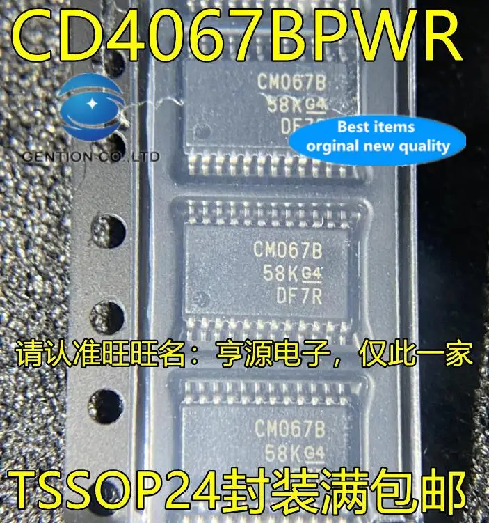 

10pcs 100% orginal new in stock CD4067BPW CD4067BPWR Silkscreen CM067B SMD TSSOP-24 Chip IC