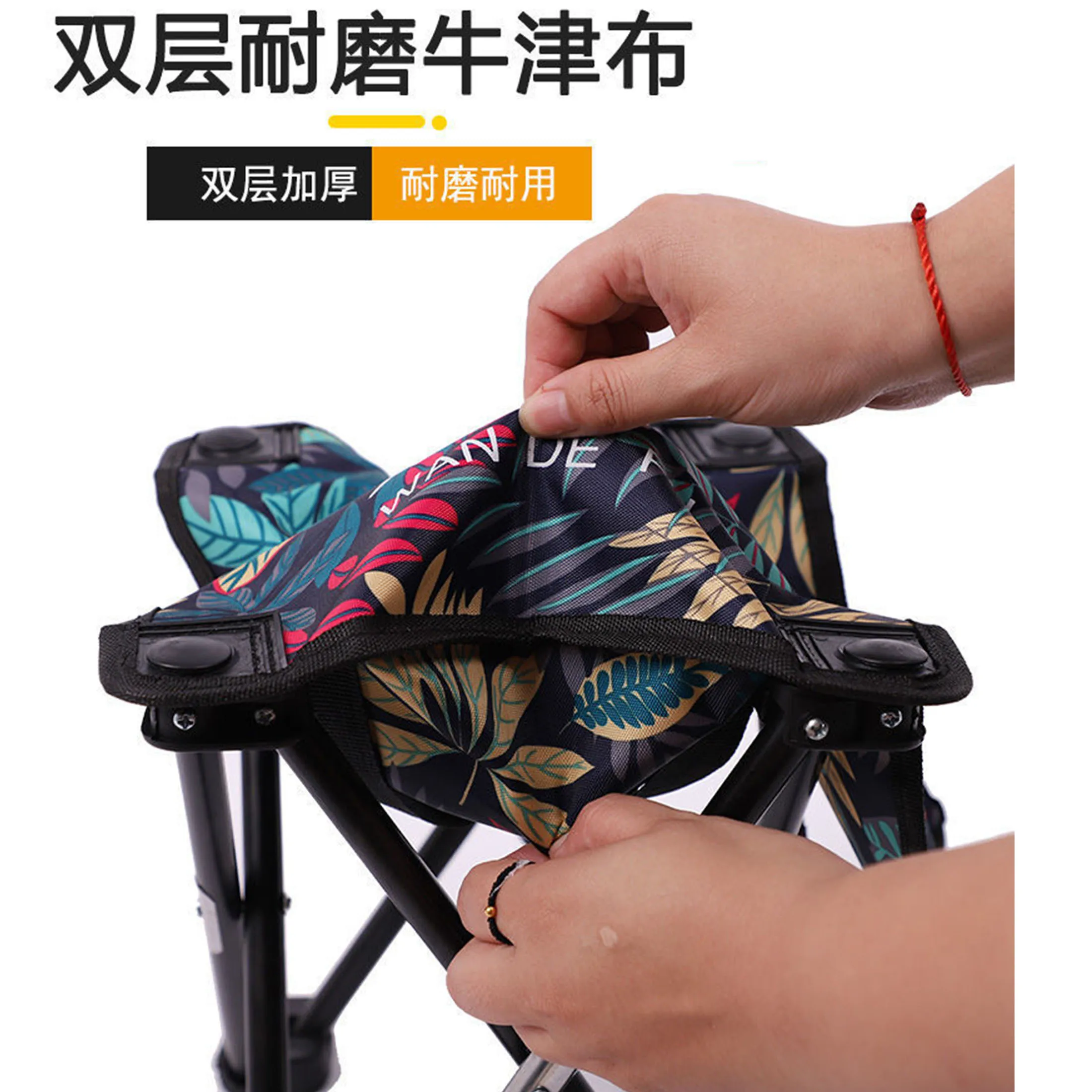 Рисунок 3 - Стул для кемпинга и рыбалки на открытом воздухе