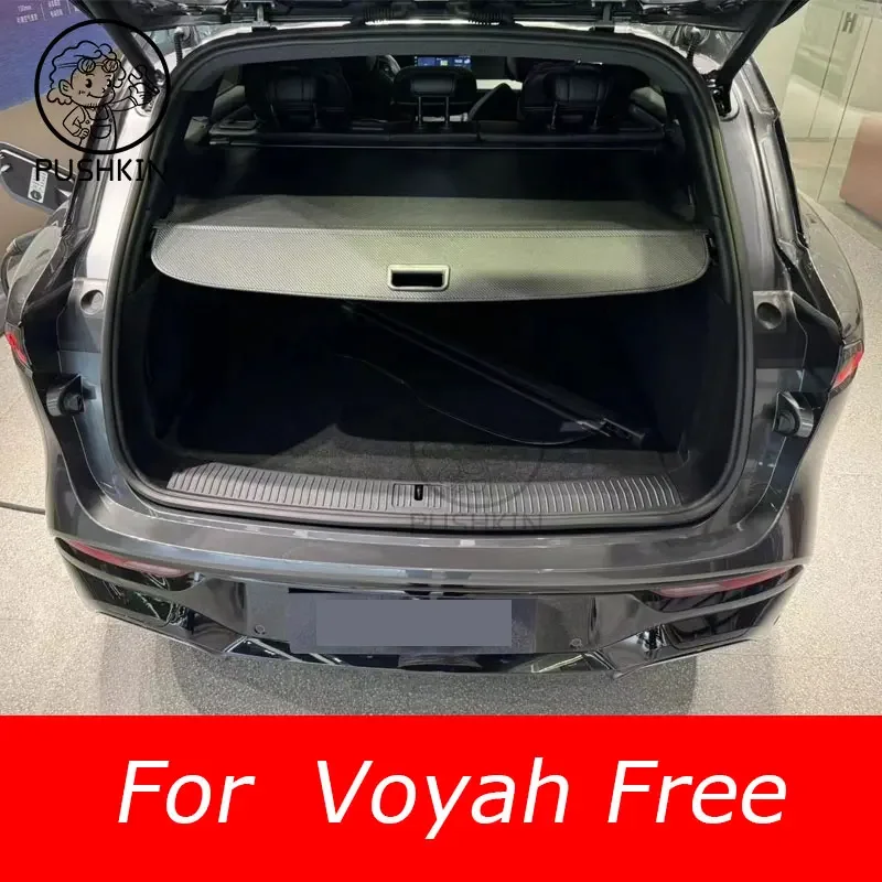 

Trunk Cargo Cover For Dongfeng Voyah Free 2024 2025 Luggage Storage Rear Boot Tray Mat Security Shielding Shade Accessories