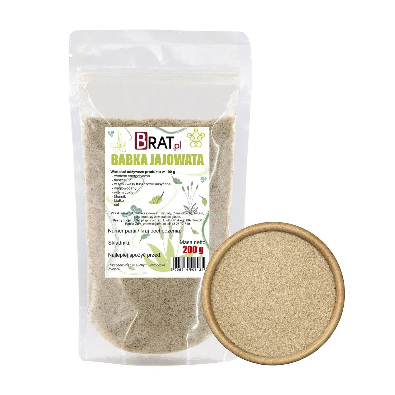 Food - Grain Products - Wheat Groats