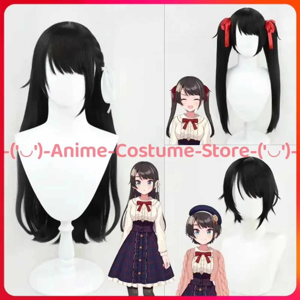 

Hololive VTuber Oozora Subaru, парик для косплея, аниме, игровой персонаж, Хэллоуин, карнавальный костюм для вечеринки, парики, термостойкие синтетические парики