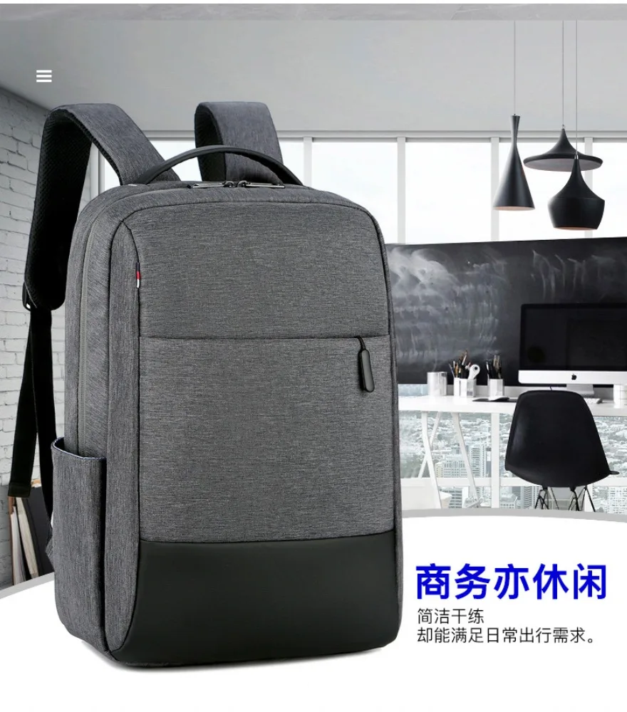 

Work Commuter Laptop Bag Business Travel Bag Printing Lightweight Backpack Men's Backpack 15.6 Inch