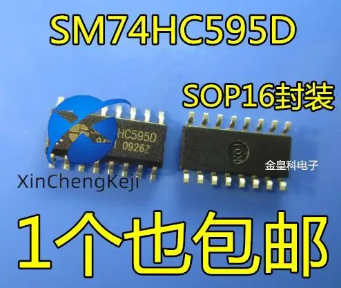 

20 шт. оригинальные новые SM74HC595D 74HC595 SOP16 светодиодный дисплей IC