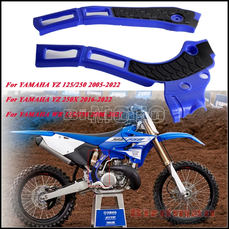 

Аксессуары для мотоциклов, защита от падения, синяя защита для Yamaha YZ125/250 2005-2022 YZ 250X 2016-2022 WR 125/250 2006-2021