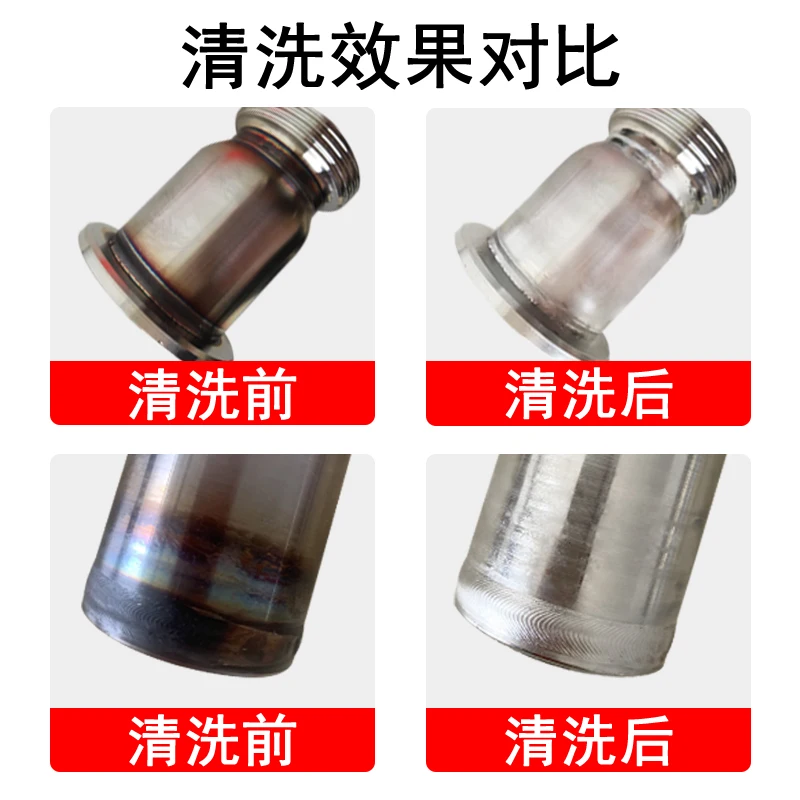 Brush bead processor Stainless steel weld cleaning machine Argon arc welding pickling Electrolytic polishing