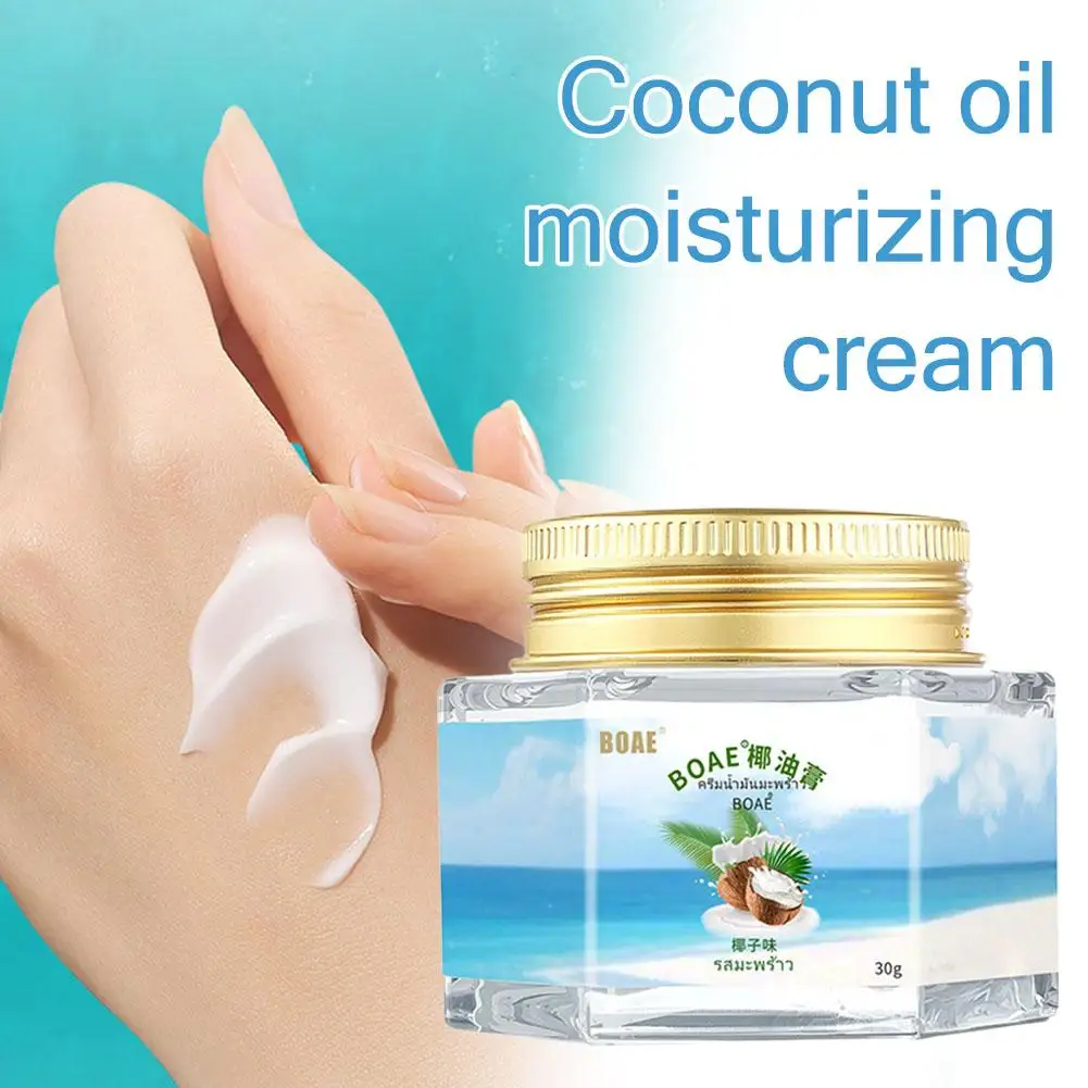 Crema hidratante para todo el cuerpo, aceite de coco, reparación de hidratación, piel seca y agrietada, bálsamo para manos y pies para el cuidado de la piel, bálsamo para tratamiento de belleza