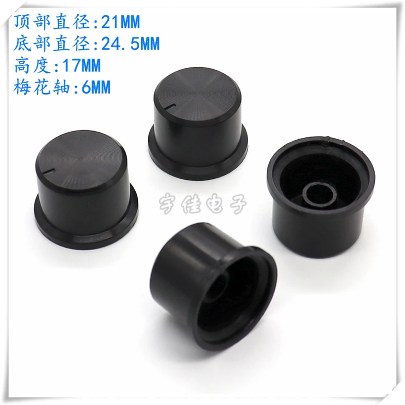 5PCS 24.5*17 Black Plastic Knob Cap Flower Hole Potentiometer Knob Cap Panel Knob Adjustment Knob