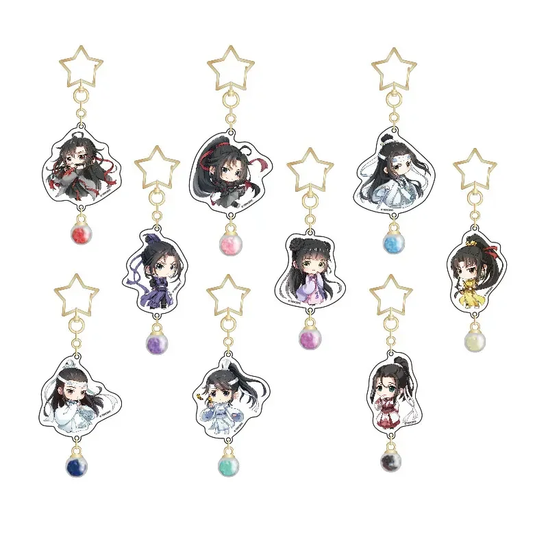 Anime Grandmaster of Demonic Cultivation LanWangJi WeiWuXian Cospiay Double-sided Glitter Keychain Crystal Glass Ball Pendant