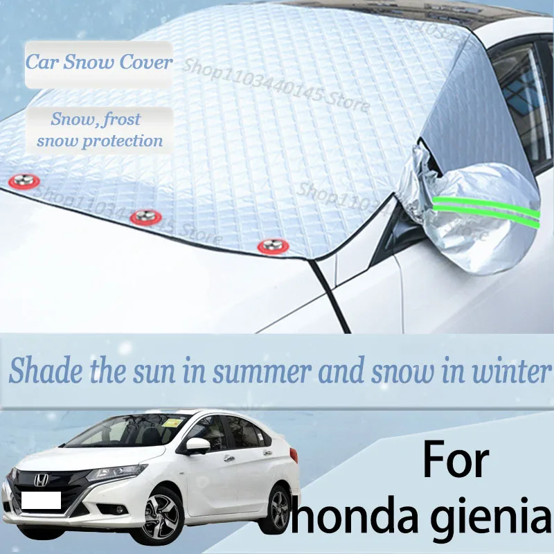 For  honda gienia mpv car Snow Windscreen, Snow, Frost, Dust and UV Visor, Winter car clothing, thick magnetic