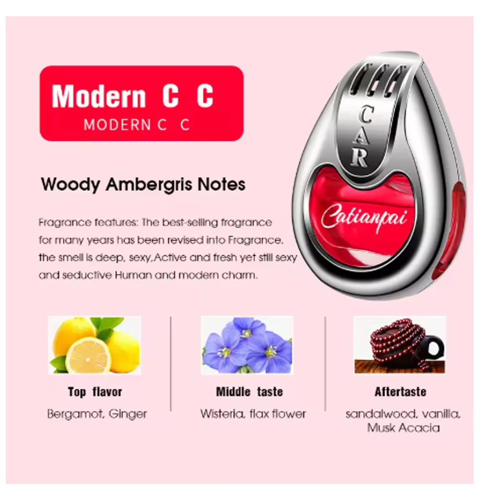 

Прохладный автомобильный парфюм, автомобильный воздуховод, аромат, воздуховыпускное отверстие, жидкая ароматерапия, украшение автомобиля, аромат, стойкий аромат автомобиля