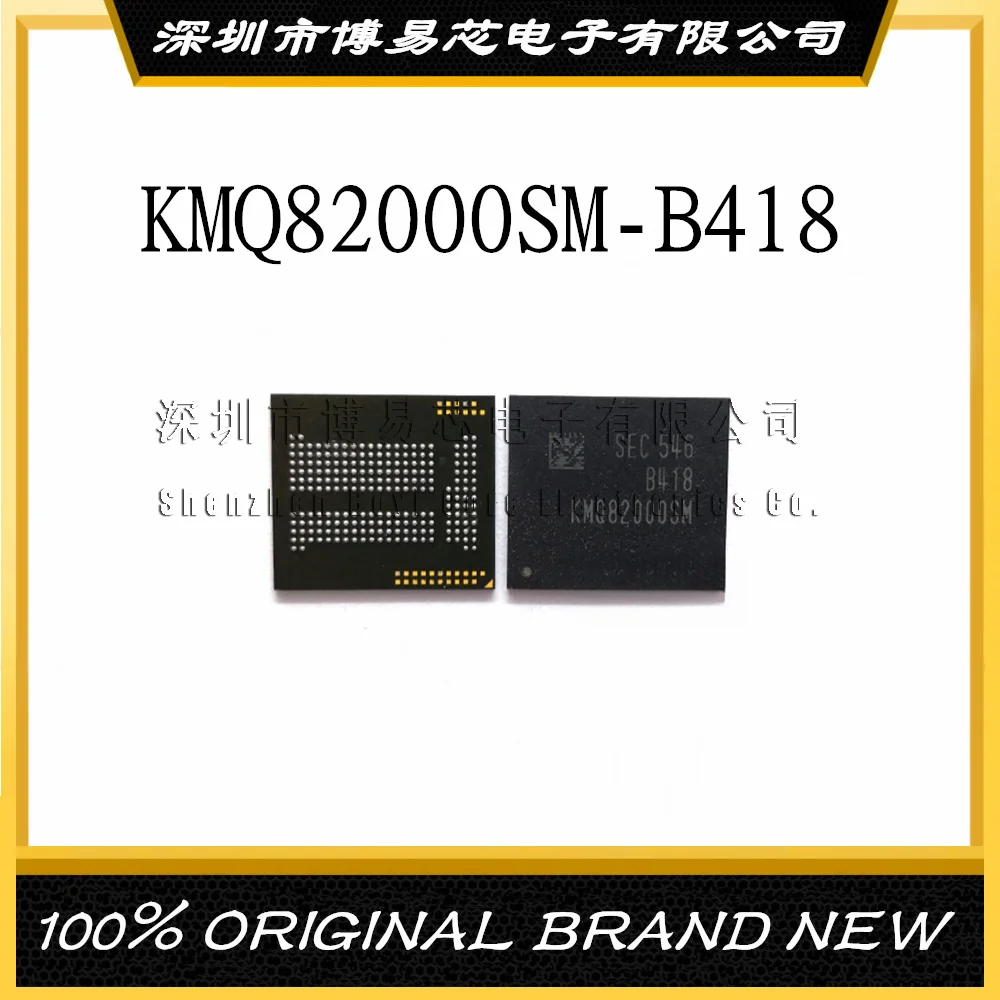 

KMQ82000SM-B418 16 + 2 emcp 16G 16NM + 23NM font