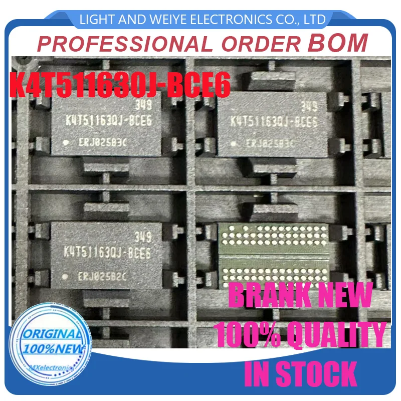 2pcs/lot SDRAM K4T51163QQ-BCE6 DDR2 FBGA96 new
