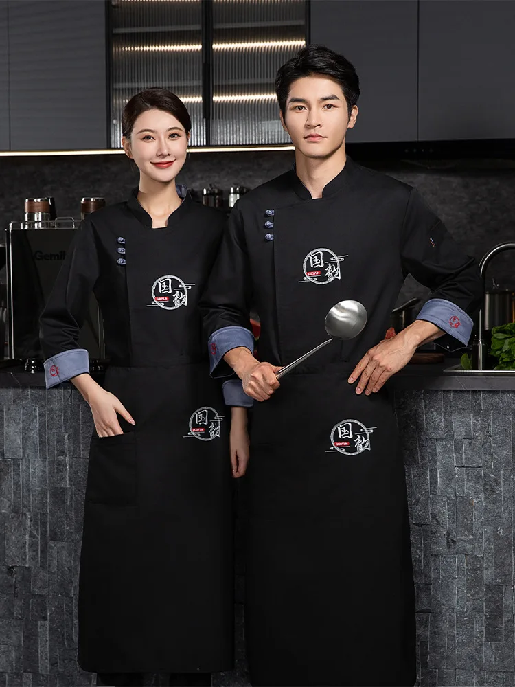 High-End Hotel Chinese Style Chef Overalls Men's Long Sleeve Autumn and Winter Clothes National Fashion Hot Pot Catering Restaur